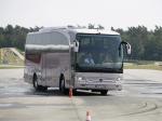 Mercedes-Benz Travego O580 2006 года